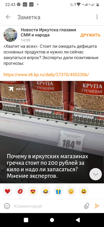 https://upforme.ru/uploads/0019/fe/1d/128/t560497.png