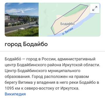 https://upforme.ru/uploads/0019/fe/1d/128/t561820.jpg