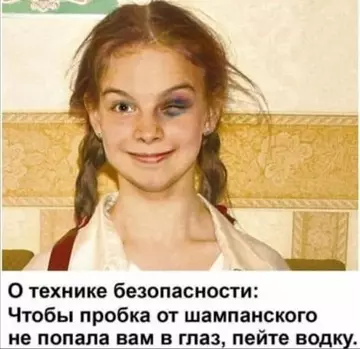 https://upforme.ru/uploads/0019/fe/1d/128/t585600.webp