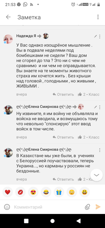 https://upforme.ru/uploads/0019/fe/1d/128/t629705.png