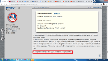 https://upforme.ru/uploads/0019/fe/1d/128/t647013.png