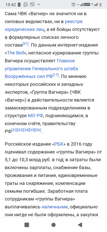https://upforme.ru/uploads/0019/fe/1d/128/t651047.png