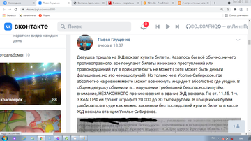 https://upforme.ru/uploads/0019/fe/1d/128/t658452.png