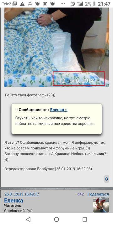 https://upforme.ru/uploads/0019/fe/1d/128/t673080.png