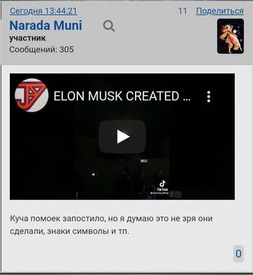 https://upforme.ru/uploads/0019/fe/1d/128/t711263.jpg