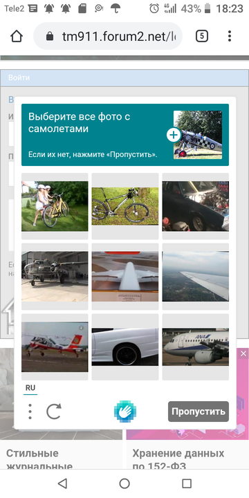 https://upforme.ru/uploads/0019/fe/1d/128/t726504.png