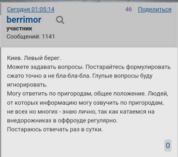 https://upforme.ru/uploads/0019/fe/1d/128/t799543.jpg