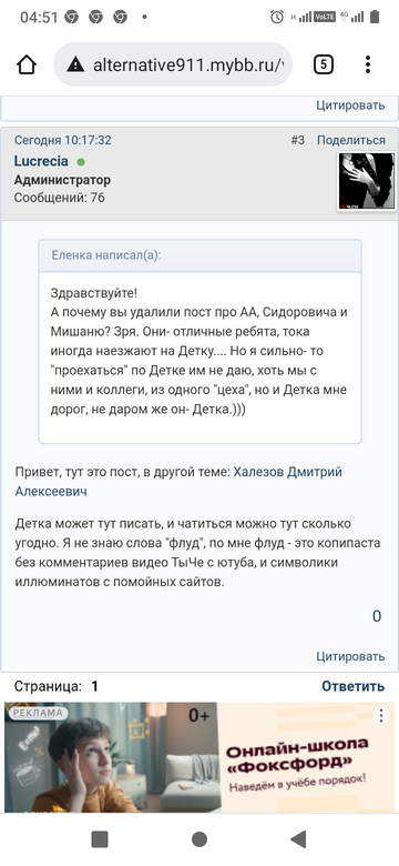 https://upforme.ru/uploads/0019/fe/1d/128/t807925.png