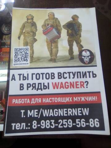 https://upforme.ru/uploads/0019/fe/1d/128/t812760.jpg