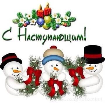 https://upforme.ru/uploads/0019/fe/1d/128/t812914.jpg