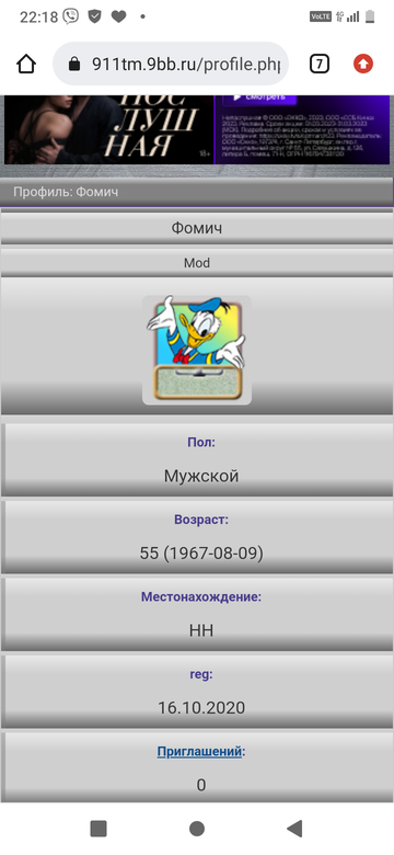 https://upforme.ru/uploads/0019/fe/1d/128/t821181.png