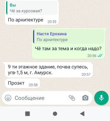 https://upforme.ru/uploads/0019/fe/1d/128/t836013.jpg