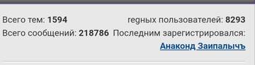 https://upforme.ru/uploads/0019/fe/1d/128/t844594.jpg