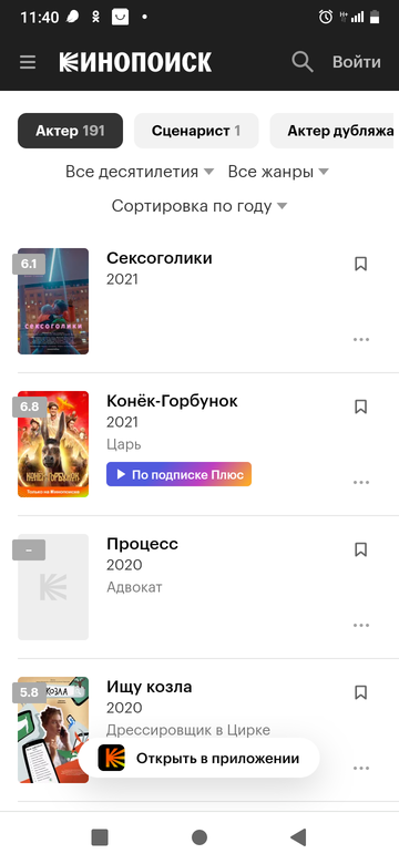 https://upforme.ru/uploads/0019/fe/1d/128/t847838.png