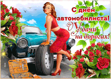 https://upforme.ru/uploads/0019/fe/1d/128/t862656.gif