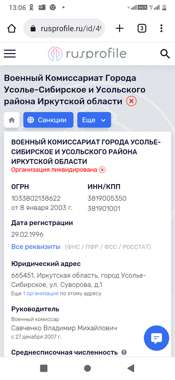 https://upforme.ru/uploads/0019/fe/1d/128/t891061.png