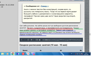 https://upforme.ru/uploads/0019/fe/1d/128/t90595.png