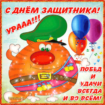 https://upforme.ru/uploads/0019/fe/1d/128/t910130.gif