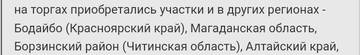 https://upforme.ru/uploads/0019/fe/1d/128/t924799.jpg