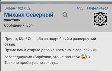 https://upforme.ru/uploads/0019/fe/1d/128/t930354.jpg
