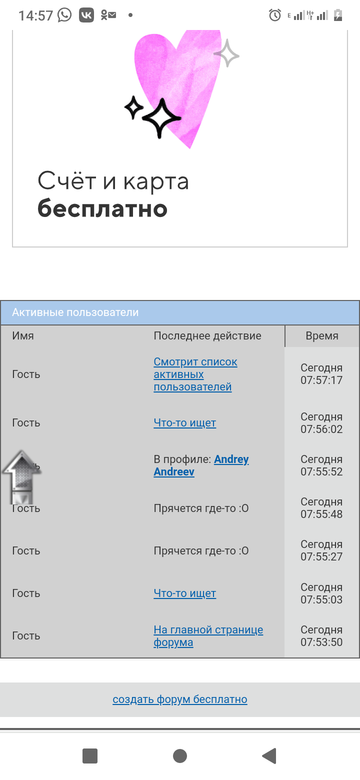https://upforme.ru/uploads/0019/fe/1d/128/t941836.png