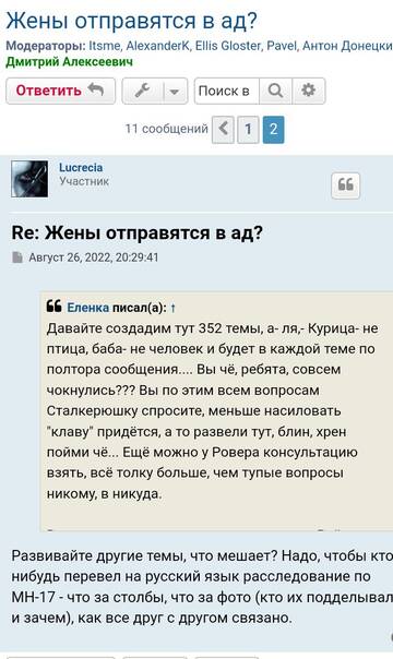 https://upforme.ru/uploads/0019/fe/1d/128/t987017.jpg