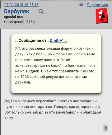 https://upforme.ru/uploads/0019/fe/1d/128/t996989.jpg