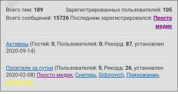 https://upforme.ru/uploads/0019/fe/1d/2/t107413.jpg