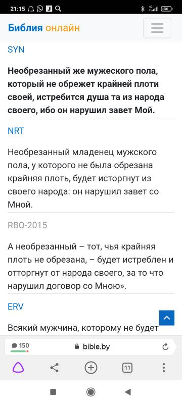 https://upforme.ru/uploads/0019/fe/1d/2/t413795.jpg