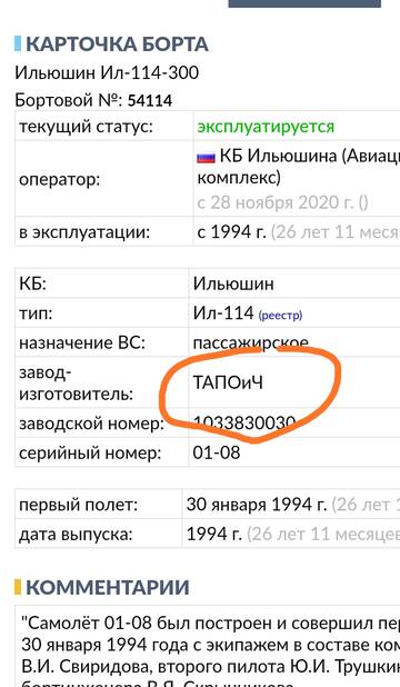 https://upforme.ru/uploads/0019/fe/1d/2/t525276.jpg
