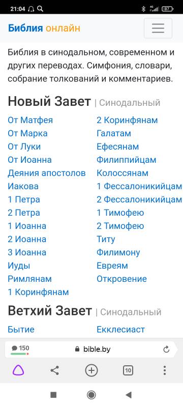 https://upforme.ru/uploads/0019/fe/1d/2/t803623.jpg