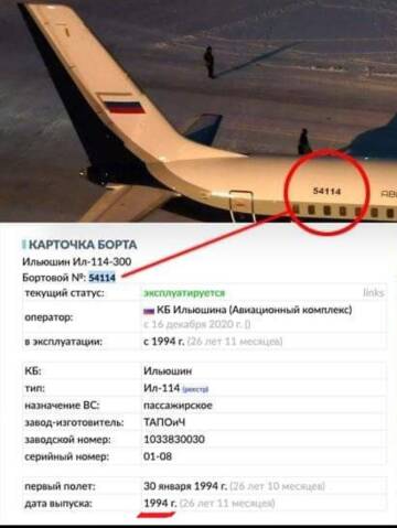 https://upforme.ru/uploads/0019/fe/1d/2/t897935.jpg