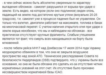 https://upforme.ru/uploads/0019/fe/1d/3/t32780.jpg