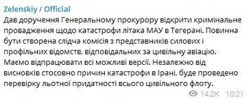 https://upforme.ru/uploads/0019/fe/1d/3/t44253.jpg