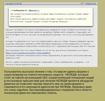 https://upforme.ru/uploads/0019/fe/1d/3/t54555.jpg