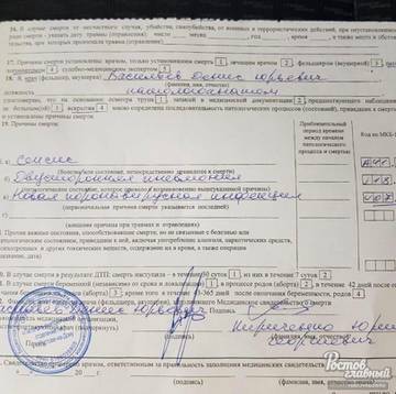 https://upforme.ru/uploads/0019/fe/1d/3/t911352.jpg