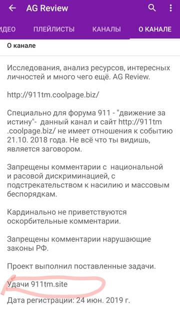 https://upforme.ru/uploads/0019/fe/1d/3/t99747.jpg