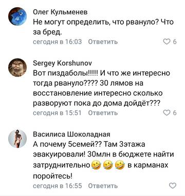 https://upforme.ru/uploads/0019/fe/1d/32/t952853.jpg