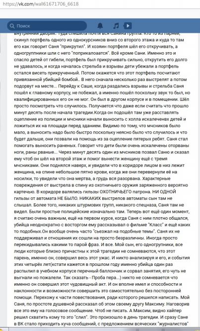 https://upforme.ru/uploads/0019/fe/1d/4/30016.jpg