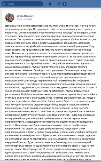 https://upforme.ru/uploads/0019/fe/1d/4/52517.jpg