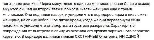 https://upforme.ru/uploads/0019/fe/1d/4/60742.jpg