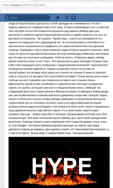 https://upforme.ru/uploads/0019/fe/1d/4/62514.jpg
