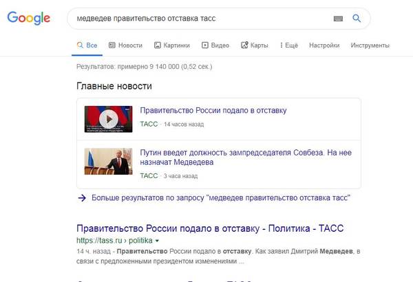 https://upforme.ru/uploads/0019/fe/1d/4/t69313.jpg