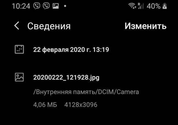 https://upforme.ru/uploads/0019/fe/1d/47/t217056.jpg