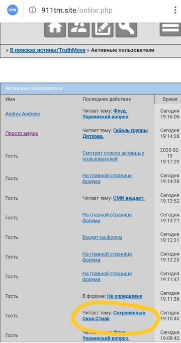 https://upforme.ru/uploads/0019/fe/1d/52/t77136.jpg