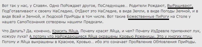 https://upforme.ru/uploads/0019/fe/1d/53/280462.jpg