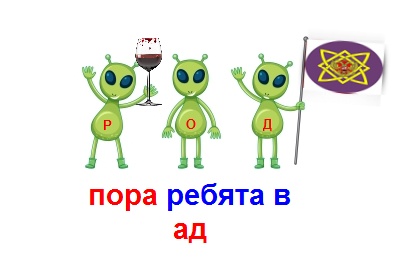 https://upforme.ru/uploads/0019/fe/1d/53/443644.jpg