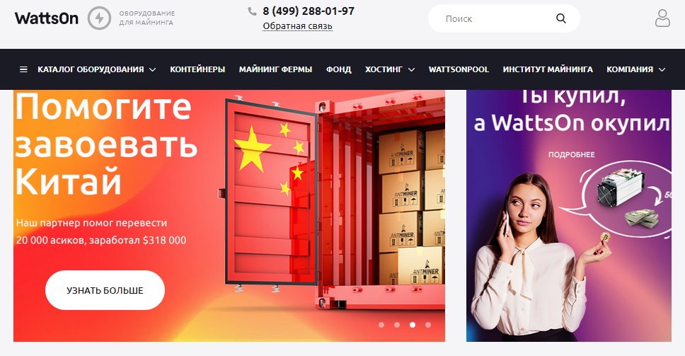 https://upforme.ru/uploads/0019/fe/1d/53/455861.jpg