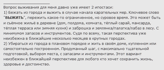 https://upforme.ru/uploads/0019/fe/1d/53/65423.jpg