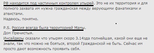 https://upforme.ru/uploads/0019/fe/1d/53/667230.jpg
